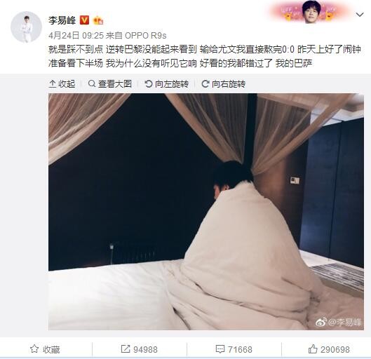 此外，华纳确认在开发由莱托主演的;小丑电影了，莱托也将是这部未定名独立影片的执行制片人